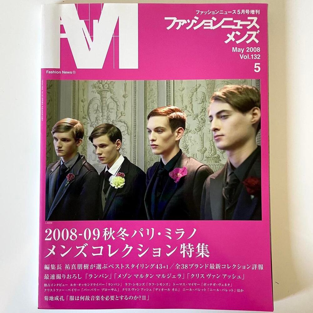 Fashion news men magazine ft Dior Homme , Raf Simons & more